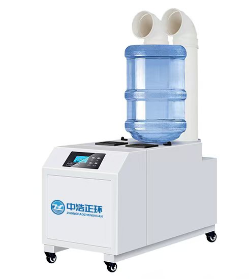 ZH-09C超声波加湿器 — 1